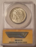 1943-walking-liberty-half-dollar-ms63-anacs-b