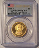 2008-s-van-buren-dollar-pr69-dcam-pcgs-a