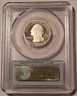 2013-s-silver-ft-mchenry-np-quarter-pr70-dcam-pcgs-fs-b