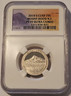 2020-s-clad-mount-hood-np-quarter-pf70-uc-ngc-a