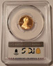 2009-s-lincoln-bicentennial-cent-prof-pr69-dcam-pcgs-bunting-b