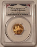 2009-s-lincoln-bicentennial-cent-prof-pr69-dcam-pcgs-bunting-a