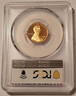 2009-s-lincoln-cent-formative-pr69-dcam-pcgs-bunting-b