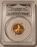 2009-s-lincoln-cent-formative-pr69-dcam-pcgs-bunting-a