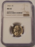 1962-jefferson-nickel-ms65-ngc-lp-a