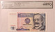 Peru-1985-86-10-intis-bank-note-68-ppq-legacy-a