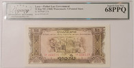 Laos-pathet-1968-20-kip-note-68-ppq-legacy-a