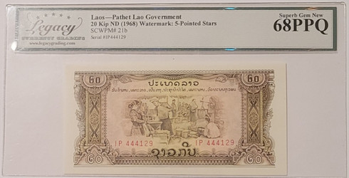 Laos-pathet-1968-20-kip-note-68-ppq-legacy-a