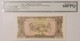 Laos-pathet-1968-20-kip-note-68-ppq-legacy-a