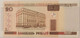 Belarus-2000-20-rublei-note-68-ppq-legacy-c