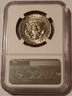 1971-d-Kennedy-half-dollar-ms67-ngc-b