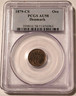 Denmark-1879-cs-ore-au58-pcgs-a