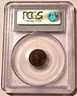 Denmark-1879-cs-ore-au58-pcgs-b