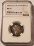 Spain-1876-silver-peseta-au55-ngc-toned-a
