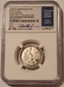 2017-s-ellis-sp70-ngc-fdi-philadelphia-jeppson-a