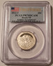 2012-s-denali-np-quarter-pr70-dcam-pcgs-fs-a