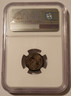 roman-phoenicia-hadrian-ae18-vf-ngc-b