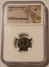 roman-phoenicia-hadrian-ae18-vf-ngc-a