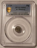 Austria-Salzburg-1710-silver-pfennig-ms62-pcgs-gsh-a