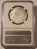 kennedy-2017-s-half-dollar-sp70-ngc-ana-b