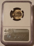 1986-p-jefferson-nickel-ms65-5fs-ngc-lt-b