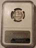 1971-jefferson-ms64-5fs-ngc-b