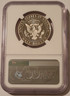 2019-s-kennedy-half-pf70-uc-ngc-fdi-b