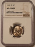 1941-d-Jefferson-nickel-ms65-6fs-ngc-toning-a