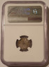 japan-1871-silver-5-sen-53-rays-au58-ngc-b