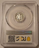 2018-s-silver-roosevelt-dime-pr70-dcam-pcgs-b