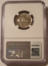 1957-Jefferson-portrait-label-proof-pf67-ngc-b