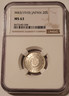 japan-1910-silver-20-sen-ms63-ngc-a