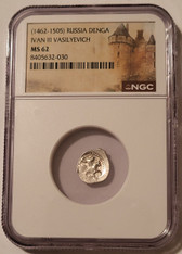 russia-ivan-3-silver-denga-ms62-ngc-a