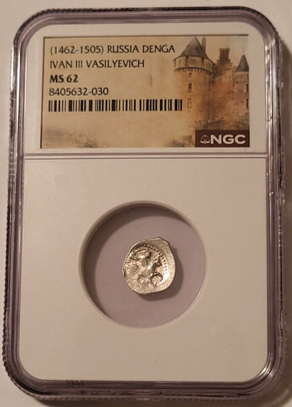 russia-ivan-3-silver-denga-ms62-ngc-a