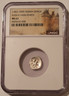 russia-ivan-3-silver-denga-ms62-ngc-a