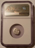 russia-ivan-3-silver-denga-ms62-ngc-b