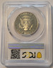 2007-s-clad-kennedy-half-proof-70-dcam-pcgs-ab