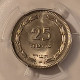 israel-1949-25-prutah-wo-pearl-ms64-pcgs-sanchez-d
