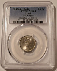 israel-1949-25-prutah-wo-pearl-ms64-pcgs-sanchez-a