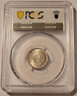 newfoundland--george-6-1942c-10-cents-au58-pcgs-gsh-b