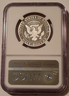 2016-s-silver-kennedy-half-dollar-pf70-uc-ngc-b