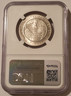 1995-s-olympics-baseball-ms70-ngc-b