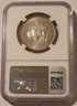 1991-d-mount-rushmore-ms70-ngc-b