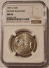 1991-d-mount-rushmore-ms70-ngc-a