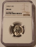 1952-s-light-patina-jefferson-nickel-ms66-ngc-aa