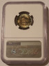 1952-d-jefferson-nickel-ms65-ngc-nice-toning-b