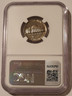 1959-jefferson-nickel-pf69-ngc-port-b