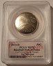 2014-d-baseball-hof-half-dollar-ms70-pcgs-morgan-glove-b