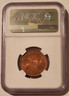 india-1880-c-quarter-anna-incuse-mintmark-ms63-rb-ngc-b