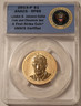 2015-p-johnson-dollar-rp-pr69-anacs-fs-a